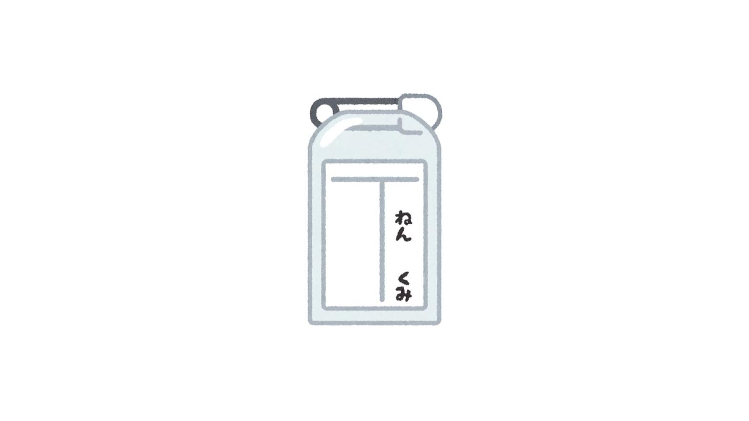 The Pros and Cons of Name Tags on School Athletic Wear