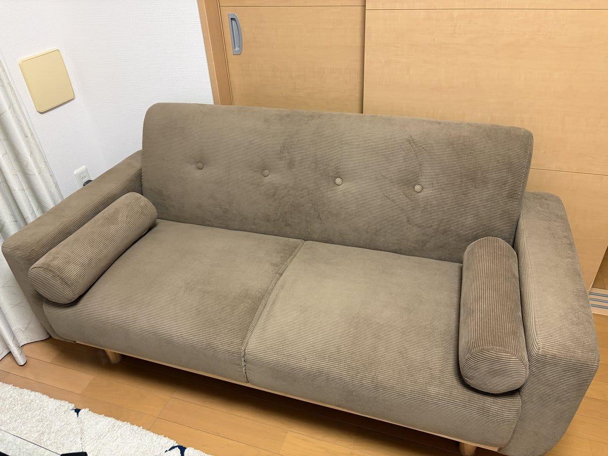 LOWYA Onoma 2-seater sofa in our living room